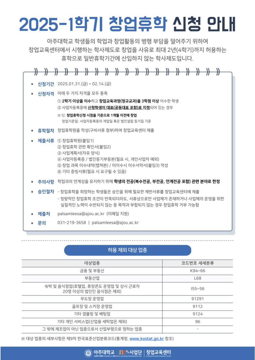 제목을-입력해주세요_-001 (2).jpg