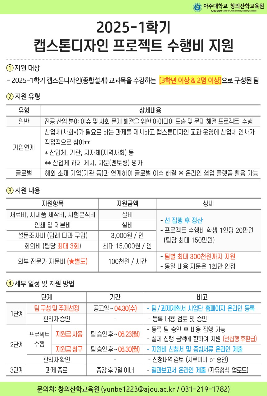 제목을-입력해주세요_-001 (1).jpg