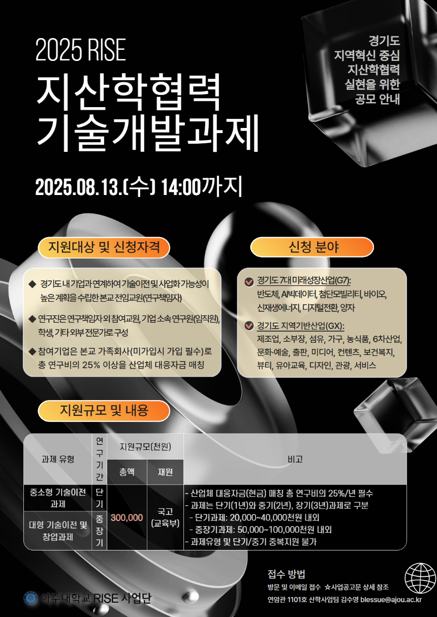 제목을 입력하세요 (20).png