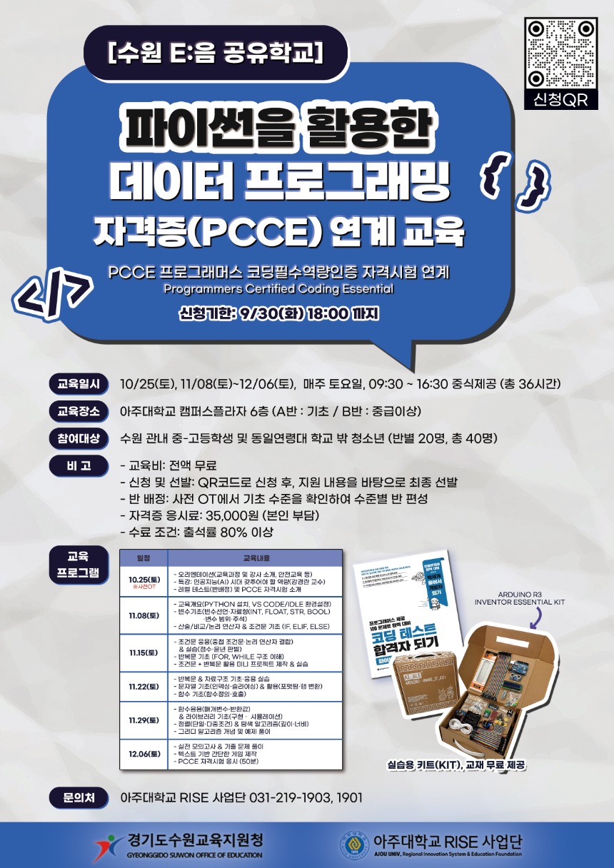 말주머니버전 상세-1.jpg