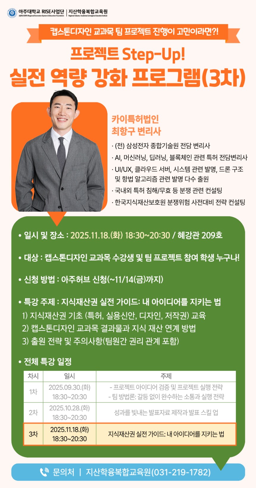 제목을 입력해주세요. (9).jpg