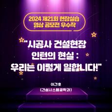 포스터 타이틀